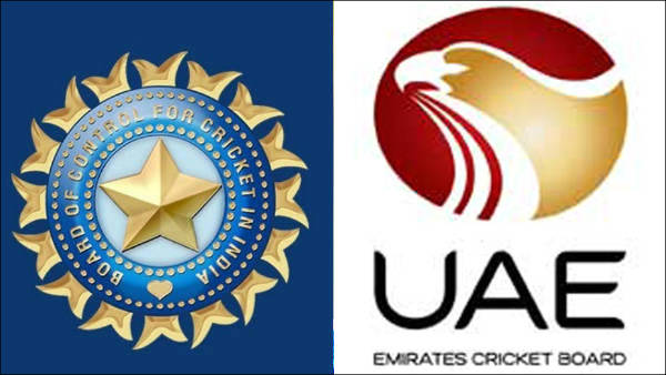 உலகக்கோப்பை சிக்கல்