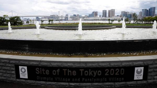 காண்டம் 