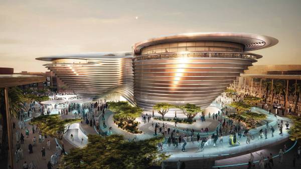 பல்க் டிக்கெட்