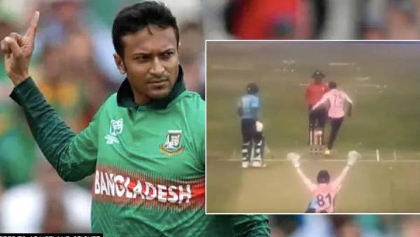 ரசிகர்கள் எரிச்சல்