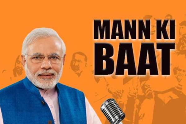 பெரும் கஷ்டங்கள்