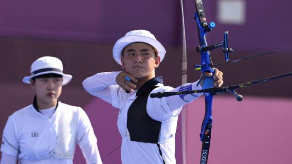  பெரும் நம்பிக்கை 