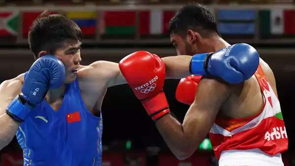 தொடக்கம் 