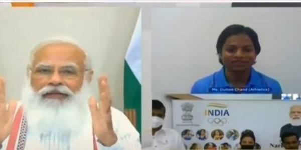 முன் உதாரணம்