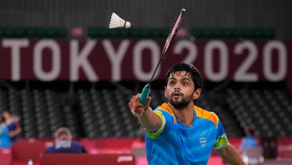  பெரும் ஏமாற்றம் 