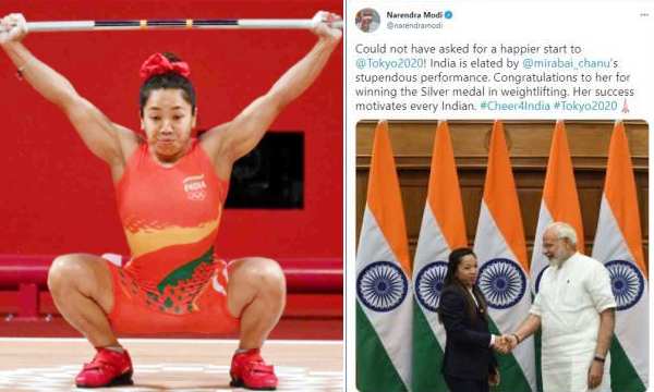 மகிழ்ச்சியான தொடக்கம் 