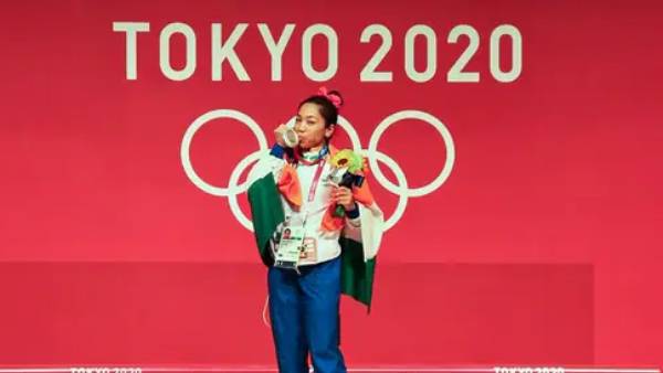 அதிகாரப்பூர்வ அறிவிப்பு 