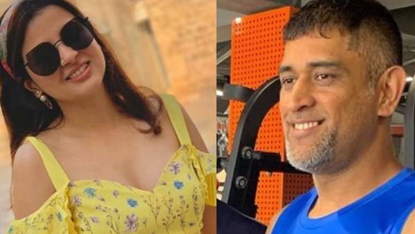 தோனியின் காதல் கதை 