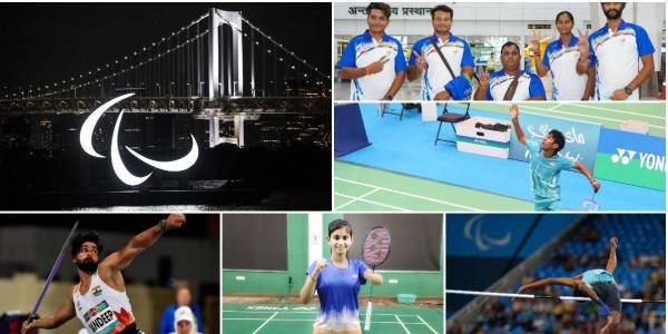 பதக்கம்