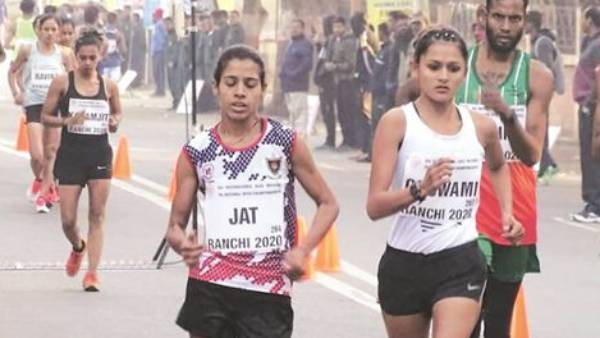 நம்பிக்கை 