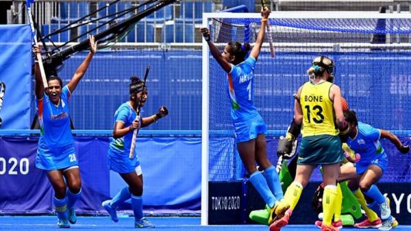 ஆச்சரியம்