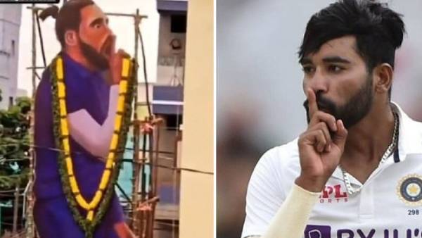 கொண்டாட்டத்திற்கான விளக்கம்