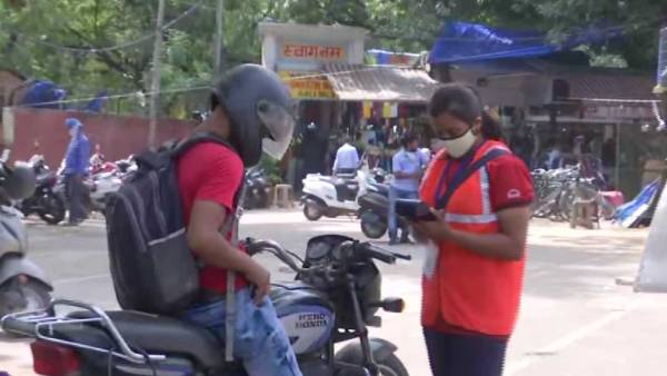 அரசாங்க பணி