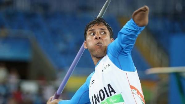  சென்சேஷன்