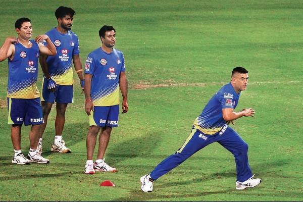 பயிற்சி முகாம்