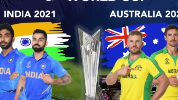 டி20 உலகக்கோப்பை 