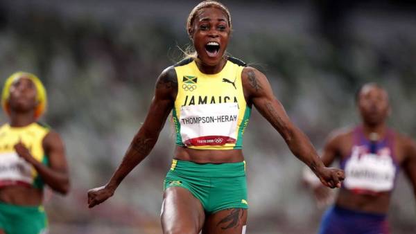 ஜமைக்கா