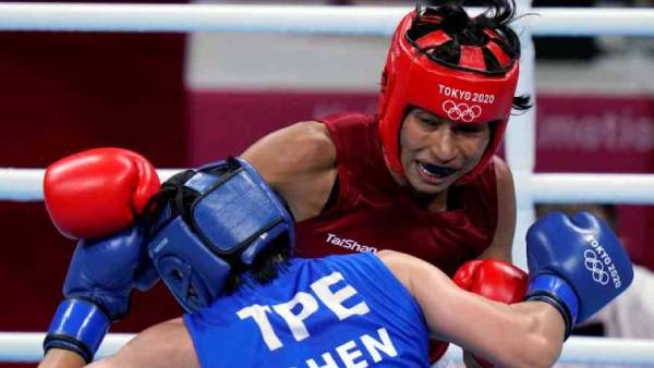 லோவ்லினா