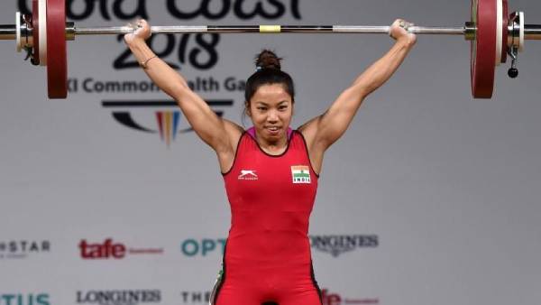  குஞ்சராணி தேவி