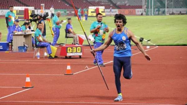 முதலிடம் 