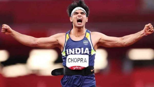 முதல் பதக்கம்