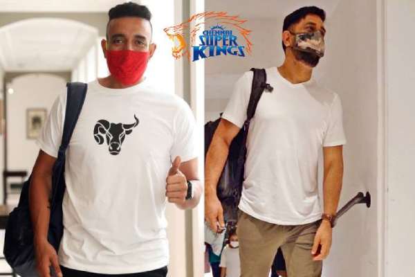  புறப்படுவதில் சிக்கல் 