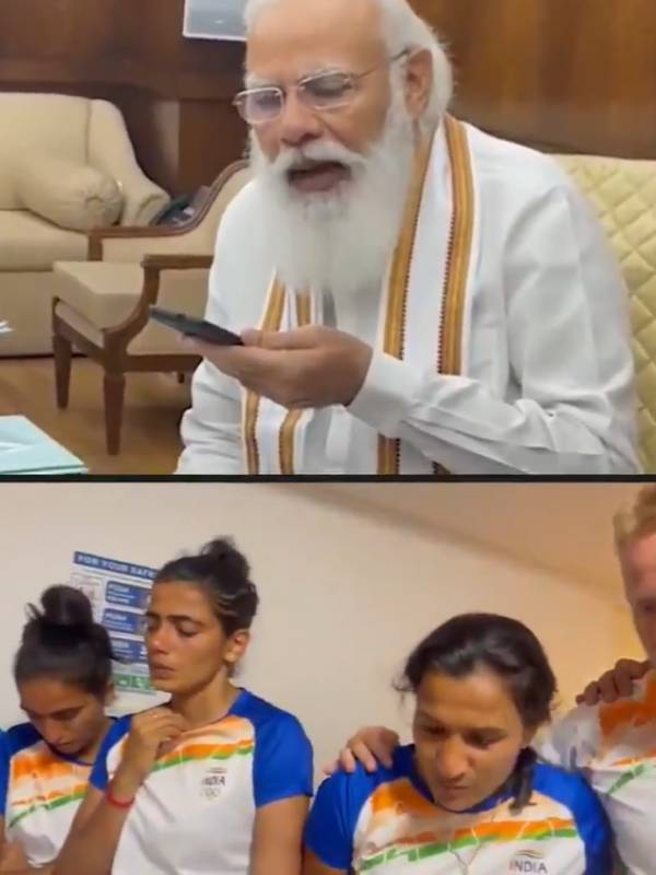 ஸ்பெஷல் பாராட்டு 