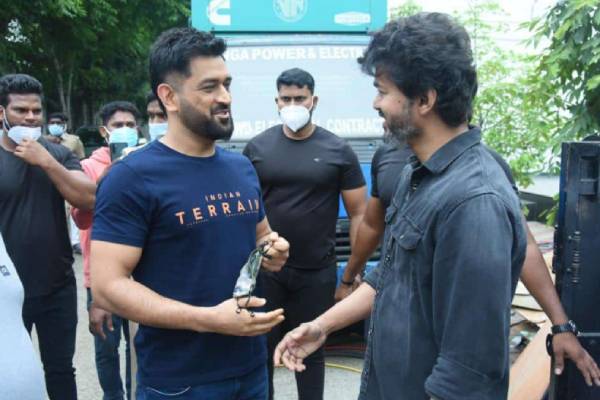 என்ன ஸ்பெஷல் 