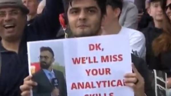 வைரல் புகைப்படம் 