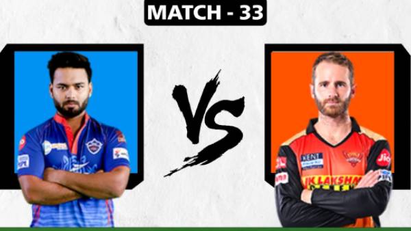  இன்றைய ஐபிஎல் 