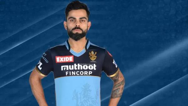 ஜெர்ஸி நிறம்