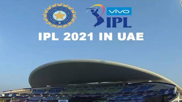 அமீரகத்திற்கு பயணம்