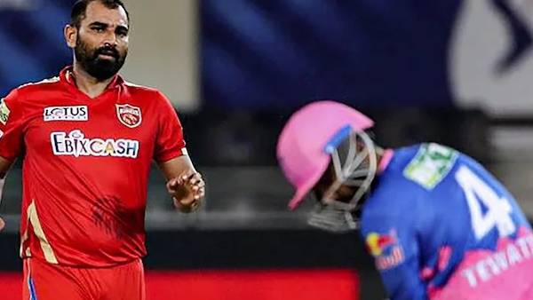  பயோ-பபுள்