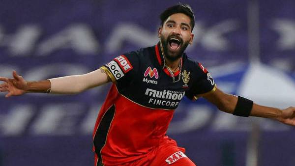 மிக சிறப்பு