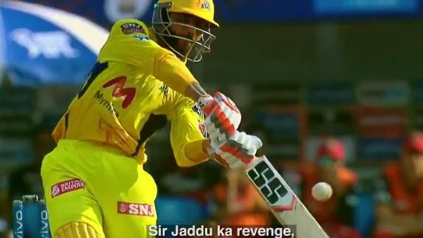 முன்னேற்பாடுகள் 