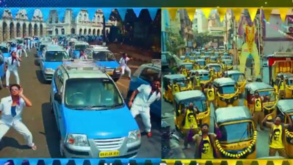 ஐபிஎல் தொடர் 