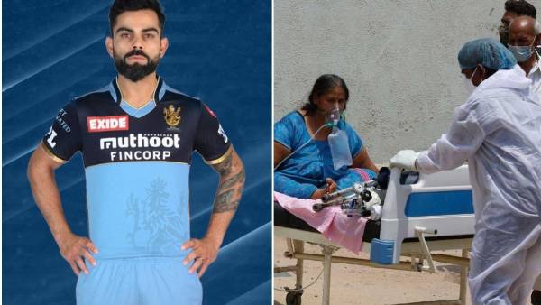 புதிய வீடியோ