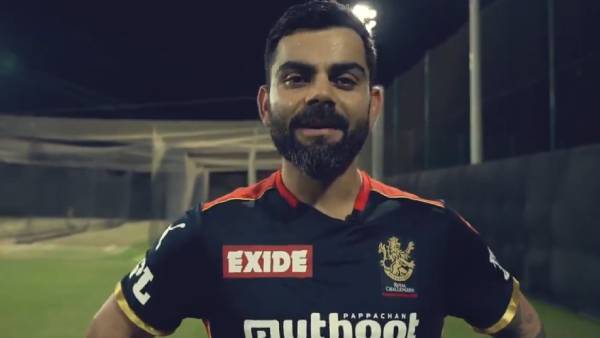 நம்பிக்கை 