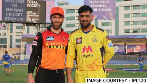  எஸ்ஆர்ஹெச் வெளியேறிவிட்டதா?