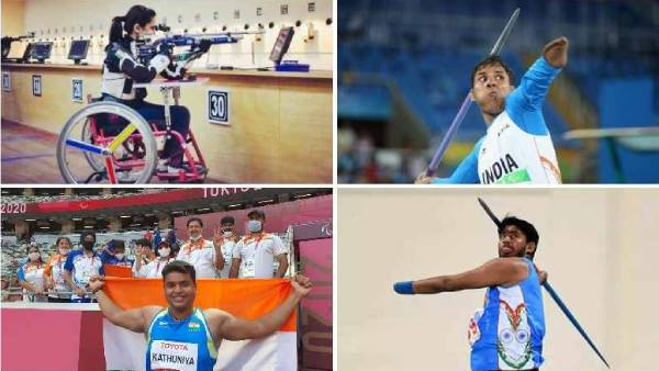 மைல்கல்