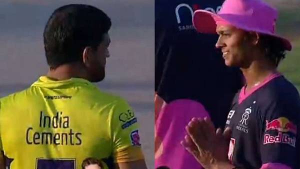 தோனி பரிசு