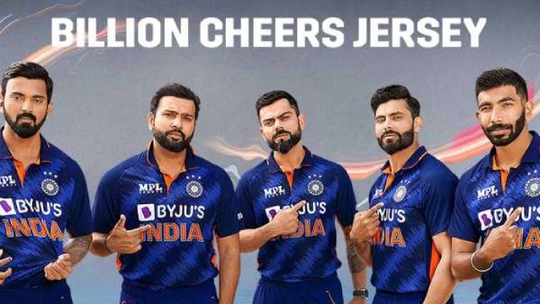 இந்திய அணி ஜெர்ஸி 