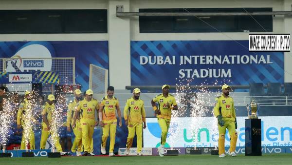 அவசர தேவை 