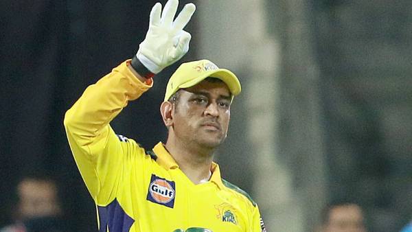 மெகா ஏலம்