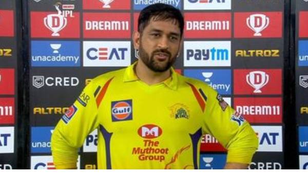 தோனியின் விளக்கம்