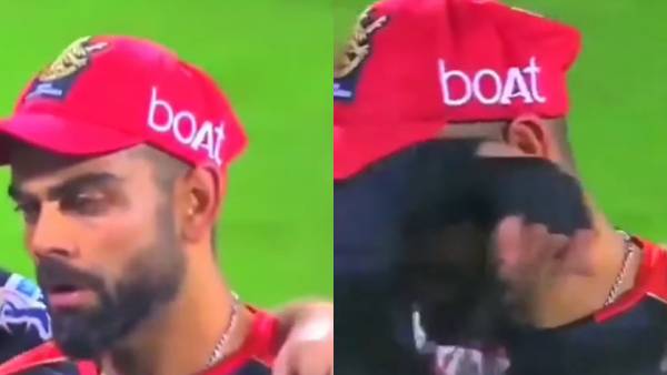 வைரல் வீடியோ 