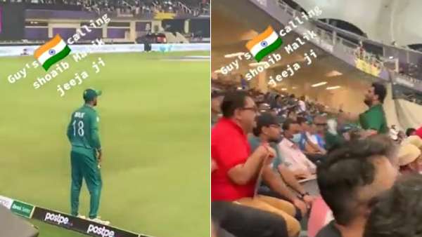 பாகிஸ்தான் வீரருடன் உறவுமுறை 