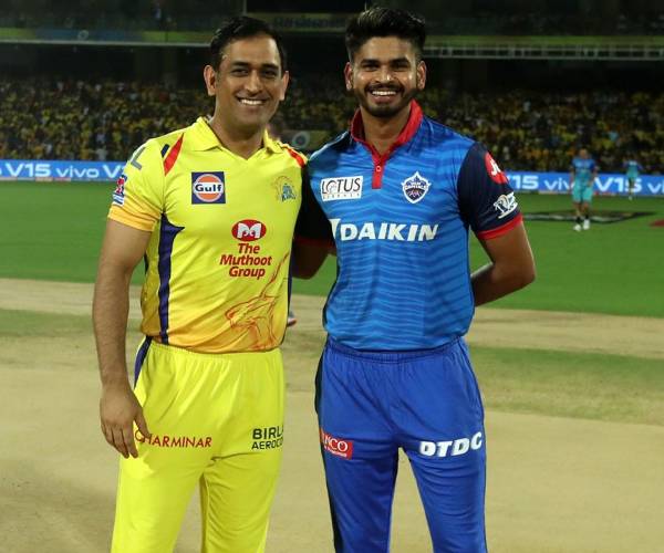 முக்கிய ஆட்டம்