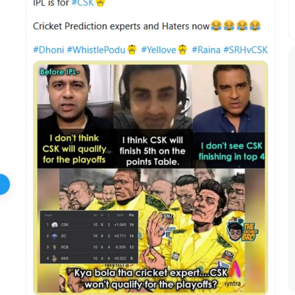 சஞ்சய் மஞ்சரேக்கர் 