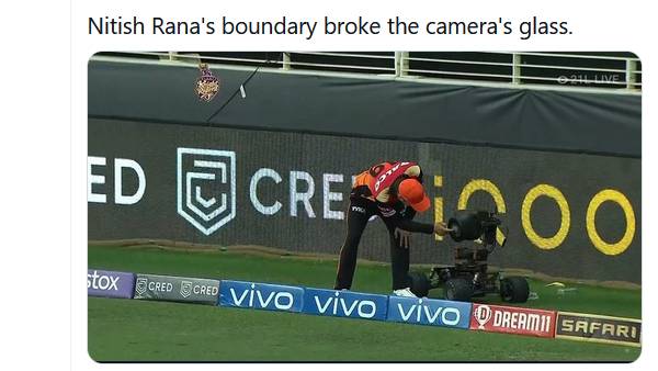 கேமரா உடைந்தது